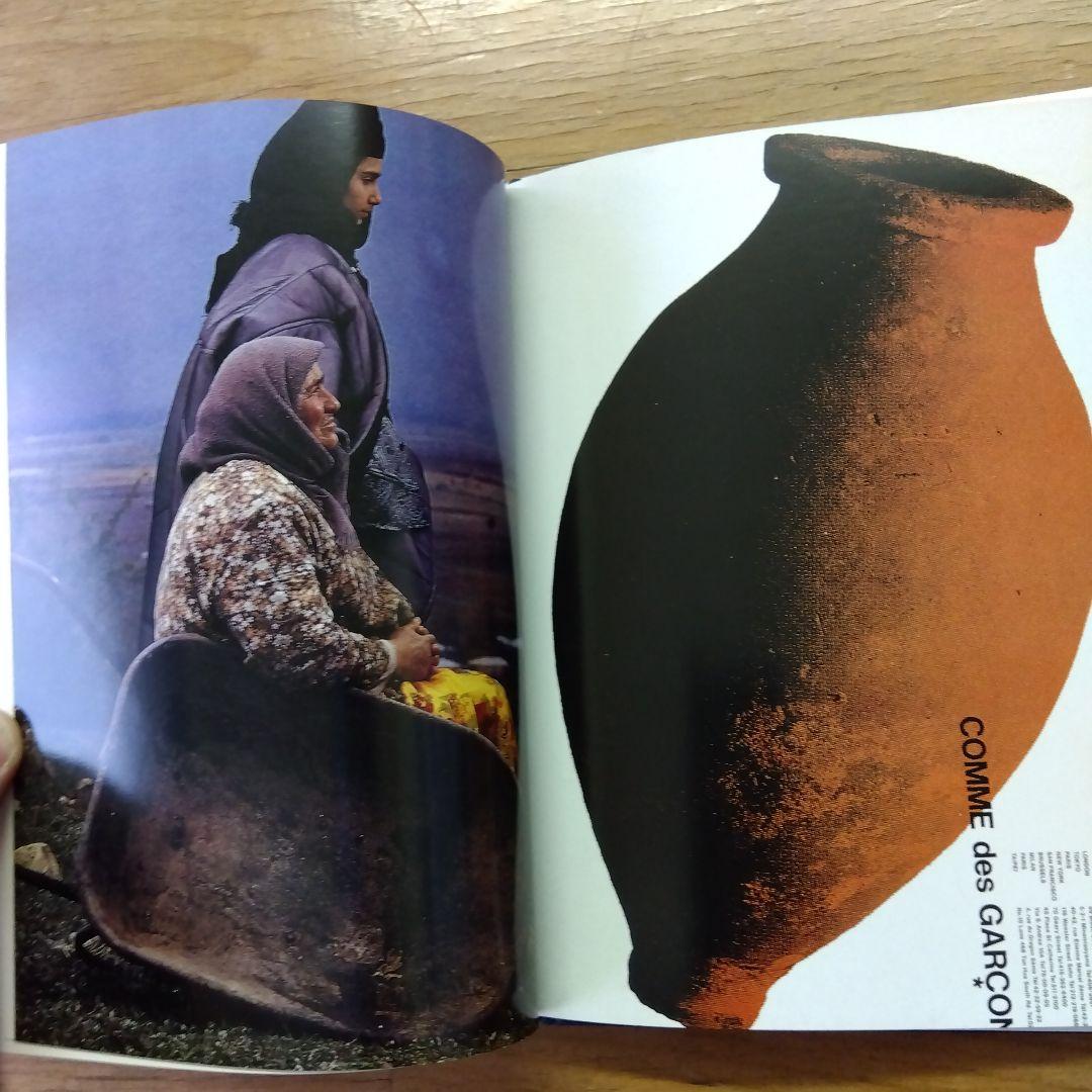 Comme des Garçons by France Grand