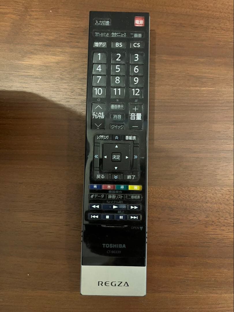 【お値下げしました】東芝　REGZA 42Z9000 フルHD液晶テレビ