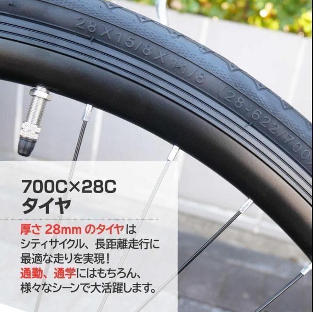 中古美品ロードバイク 自転車 初心者 21段変速　ターコイズ
