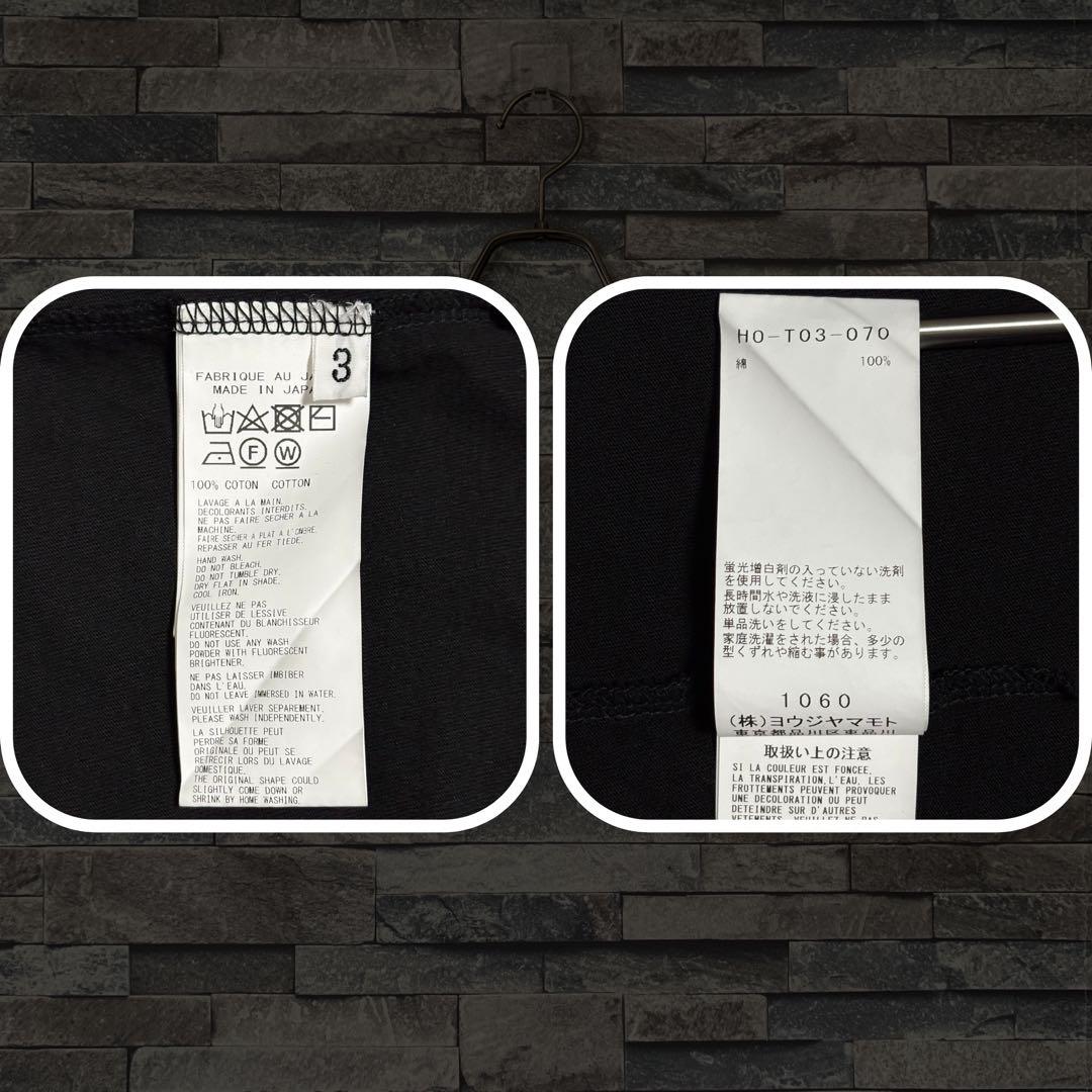 Yohji Yamamoto POUR HOMMEカルティマ天竺L/S T