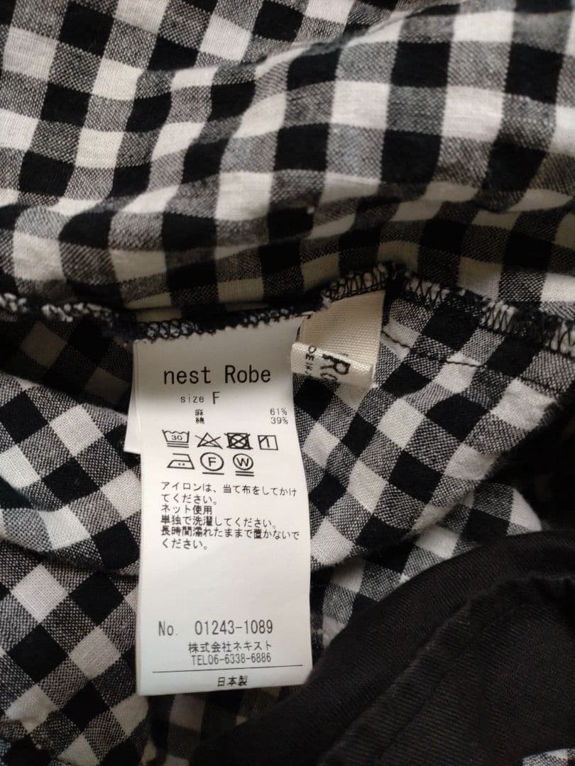 nest Robe　ギンガムサロペット