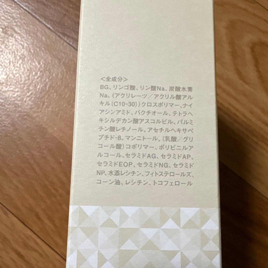 PRINCIPAL SECRET PASTE フェイシャルパック