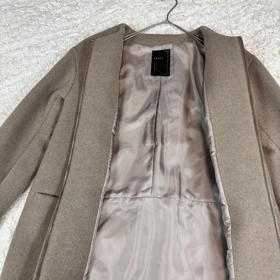 Noble ノーブル ノーカラーコート ジップアップ カシミヤ混 グレージュ