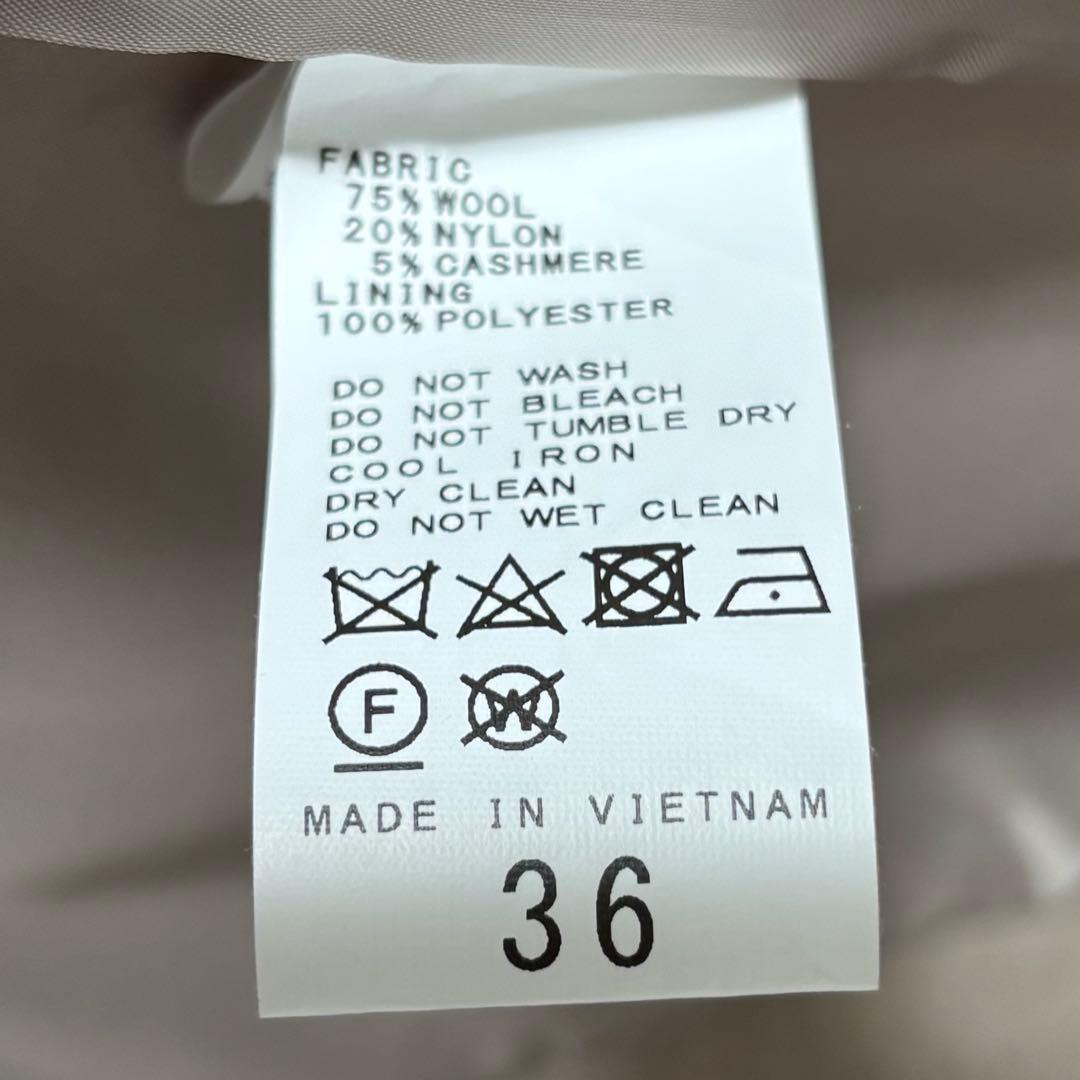 Noble ノーブル ノーカラーコート ジップアップ カシミヤ混 グレージュ