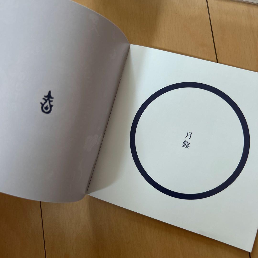 【即購入ok!!】GOOD ON THE REEL ベストアルバム DVD付限定