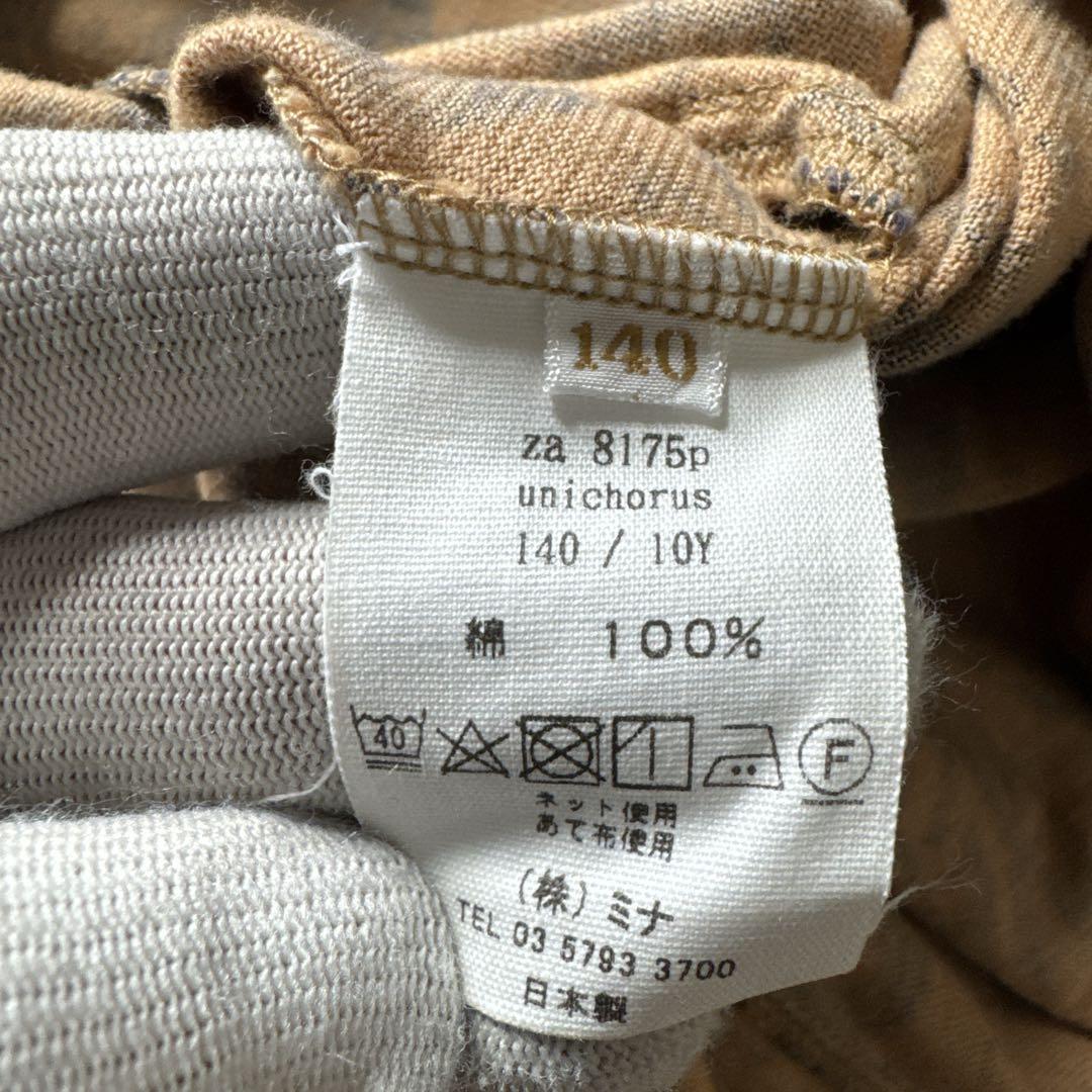 mina perhonenミナ 総柄ワンピース unichorus 140cm