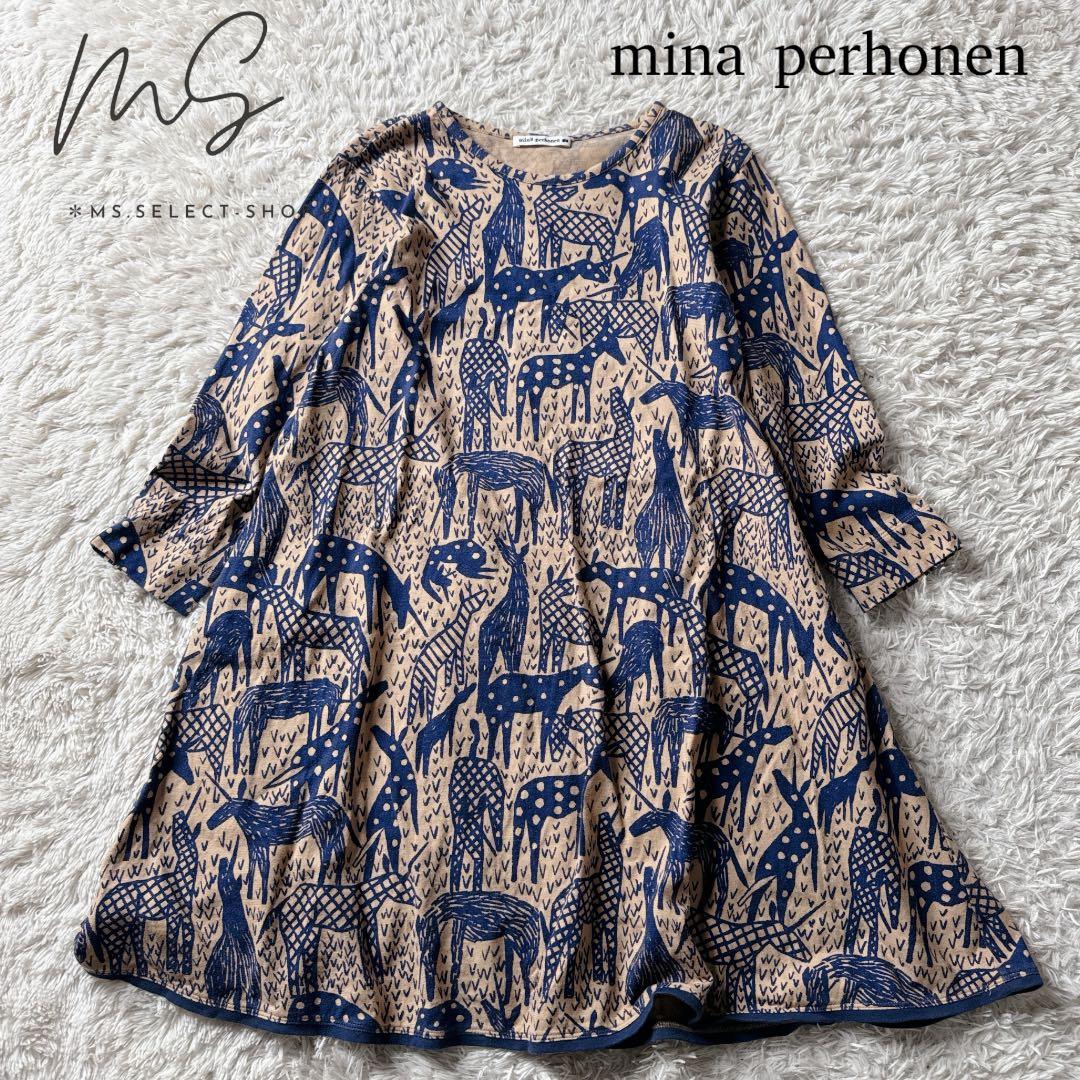 mina perhonenミナ 総柄ワンピース unichorus 140cm