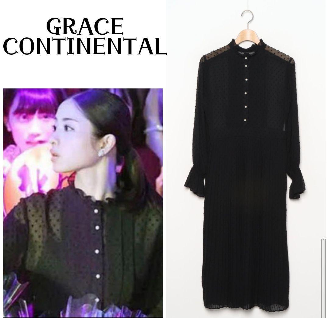 石原さとみ着用✨GRACE CONTINENTAL Diagram ワンピース