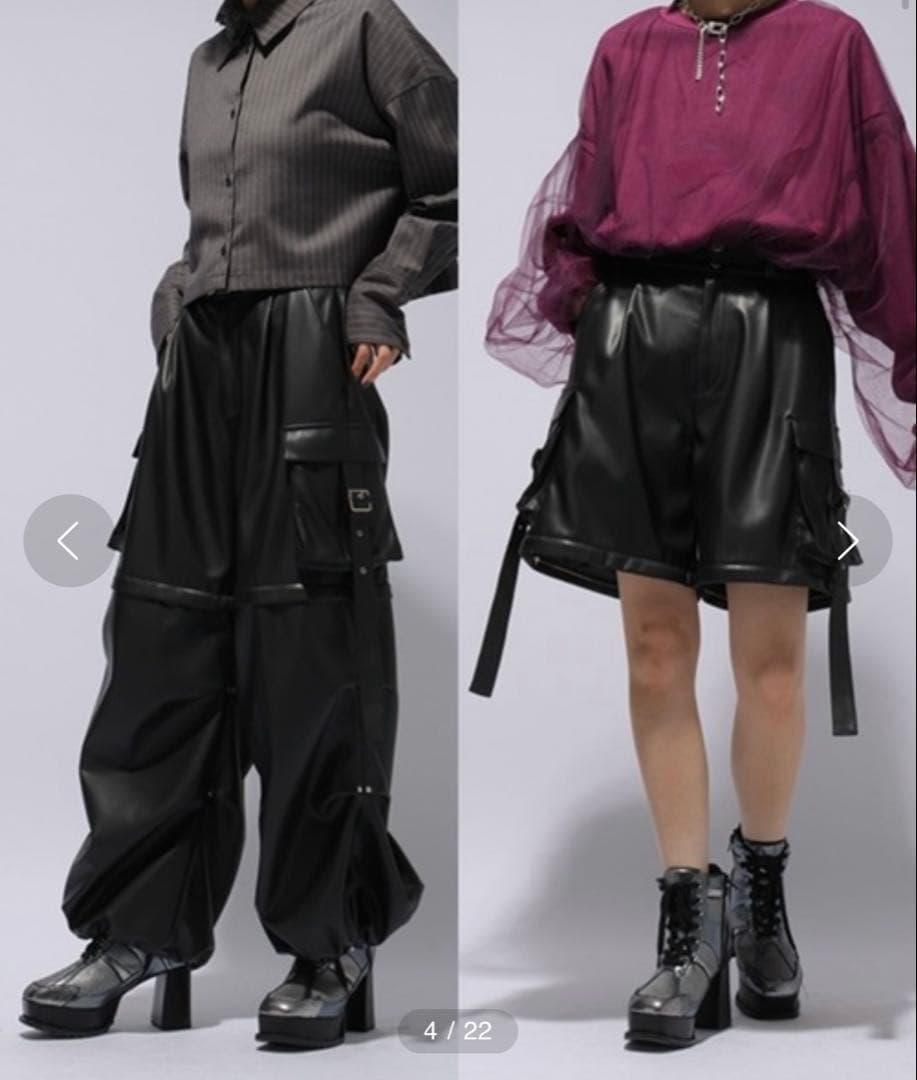 【完売品】2WAYメタルカーゴパンツ【HARE】 フェイクレザー