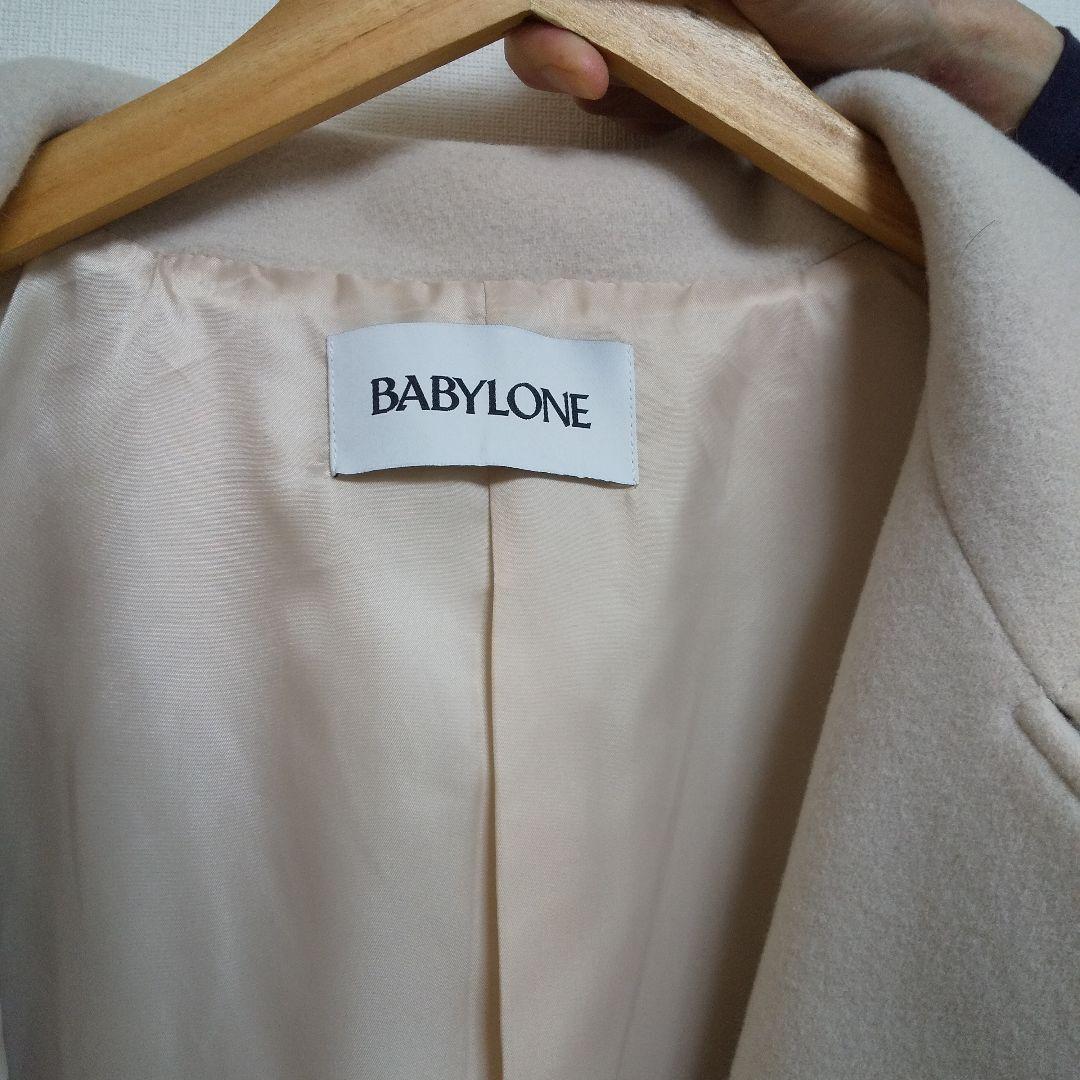 【値下げ】BABYLONE　ウールドルマンコート