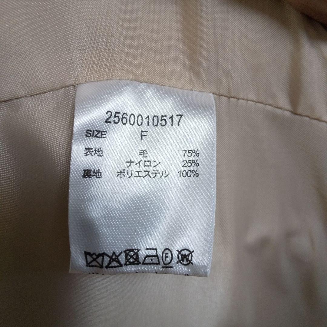 【値下げ】BABYLONE　ウールドルマンコート