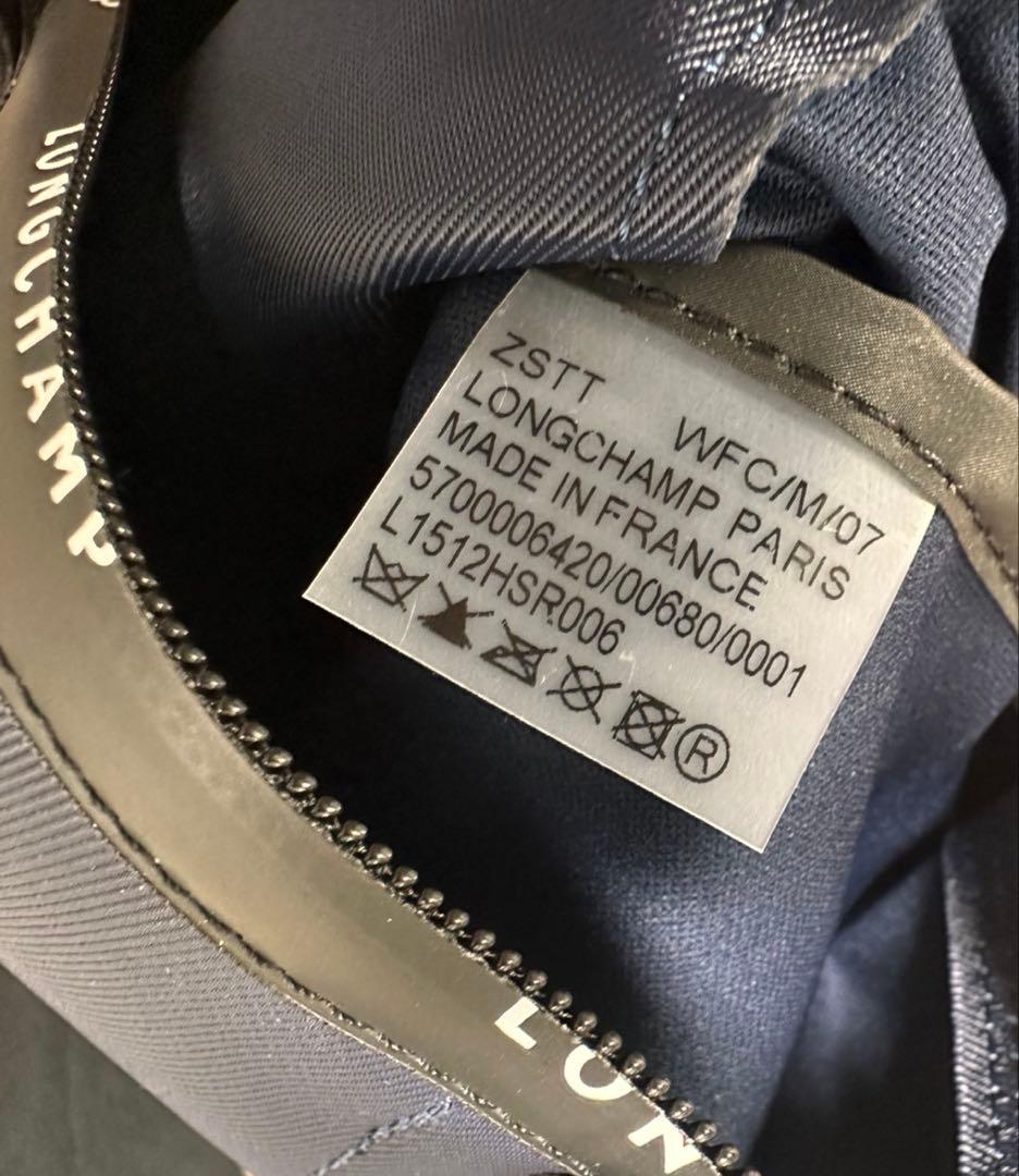 【新品】LONGCHAMPプリアージュ ENERGY 3WAY男女兼用Sネイビー