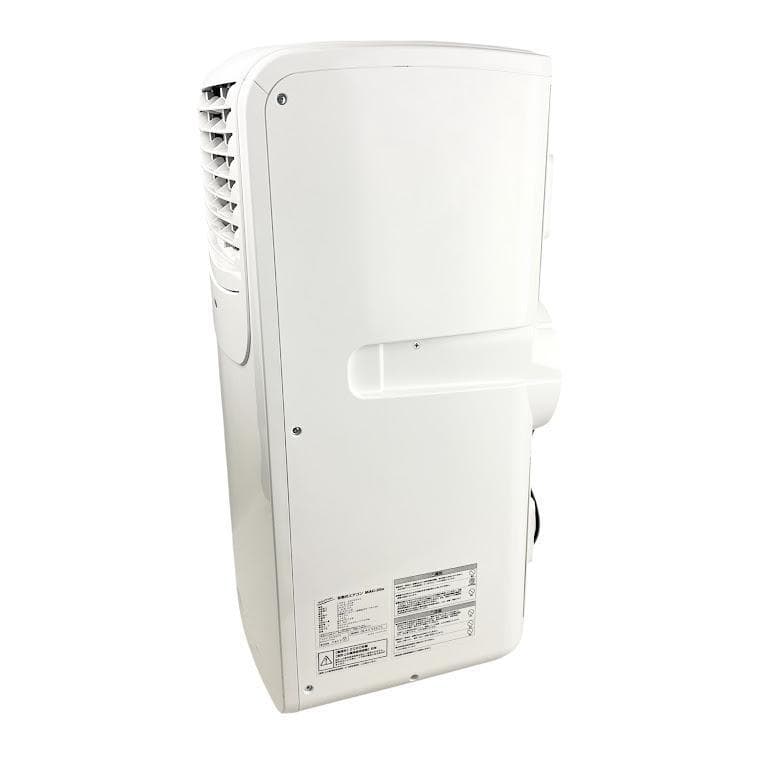 ●ナカトミ●スポット冷房エアコン 冷房6-8畳 冷房・除湿・送風 移動式エアコン