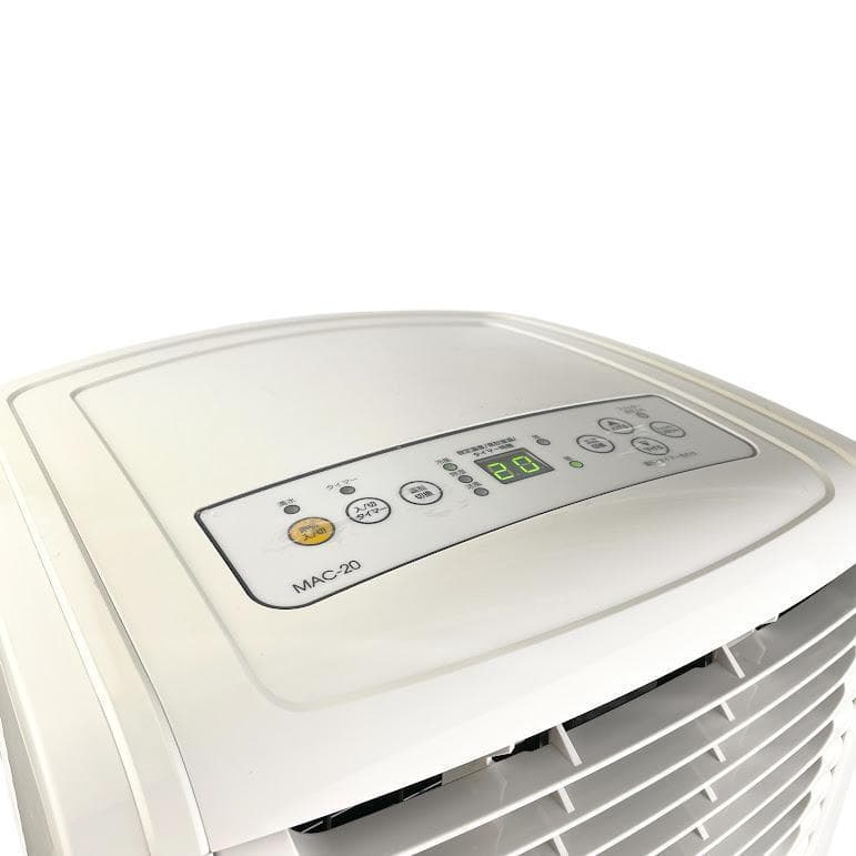 ●ナカトミ●スポット冷房エアコン 冷房6-8畳 冷房・除湿・送風 移動式エアコン