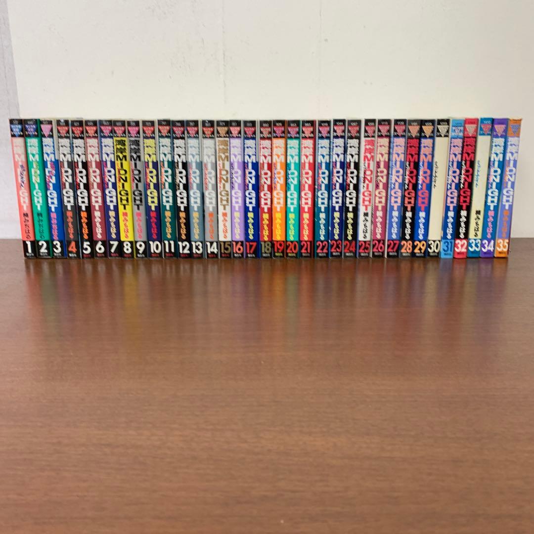 ❶　湾岸ミッドナイト 1～35巻　楠みちはる 講談社 ヤングマガジン