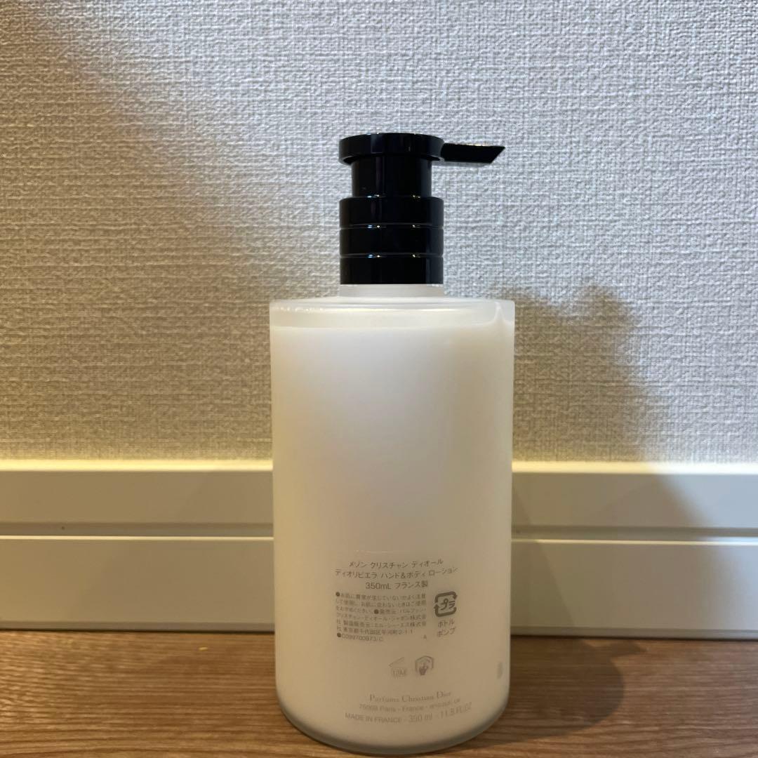 メゾン クリスチャン ディオール ディオリビエラ ハンド&ボディ ローション