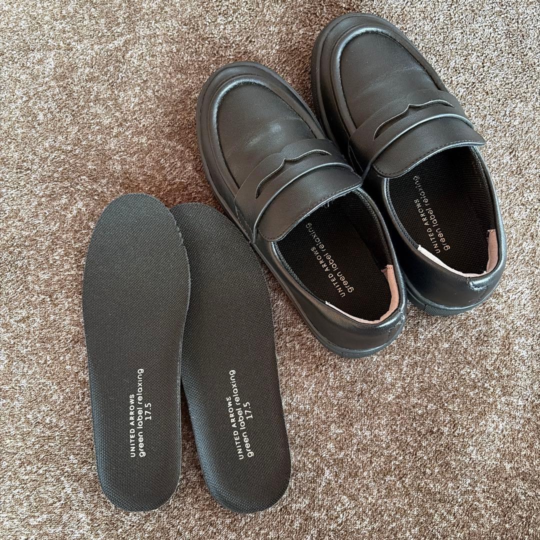 green label relaxingセレモニースーツ110cm靴ネクタイ付き