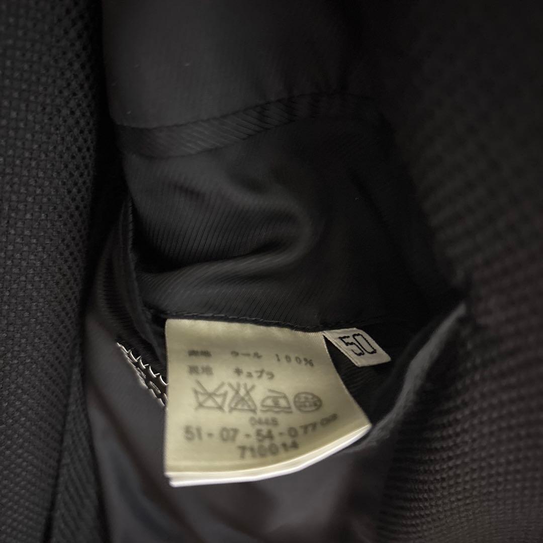 トゥモローランド　ブラック　ウールジャケット　サイズ50 ロロピアーナ生地