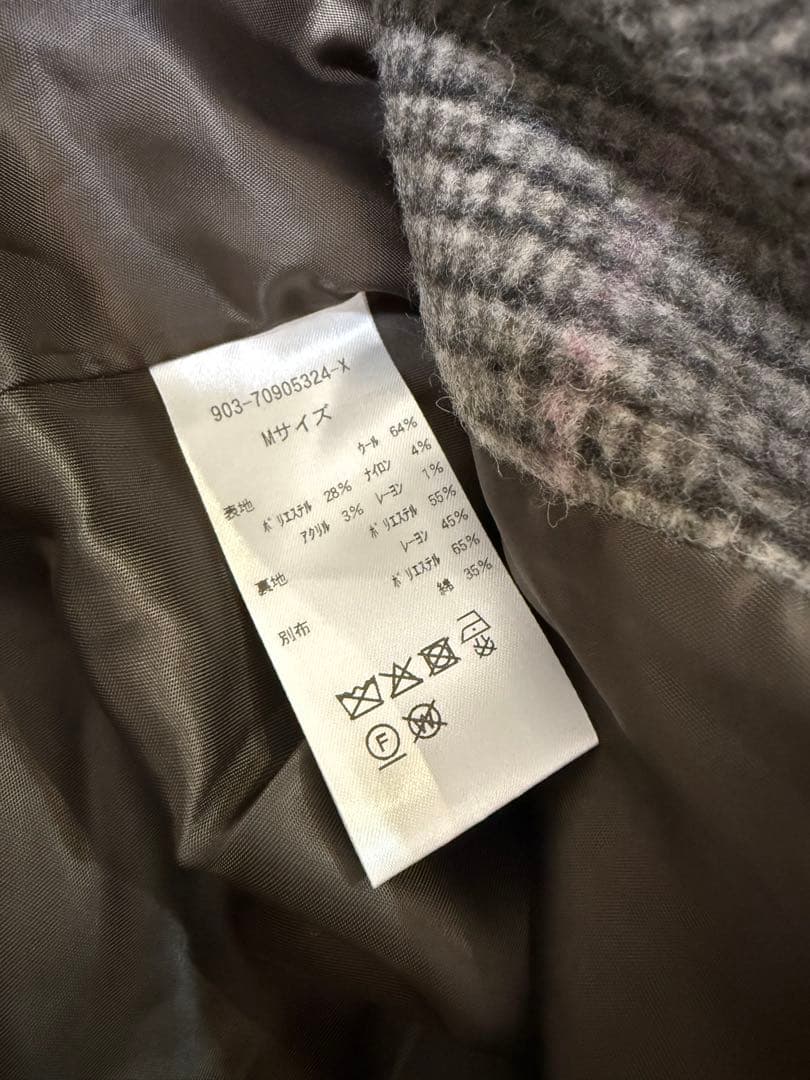 北欧暮らしの道具店　かろやかに揺れるウールロングコート　Mサイズ