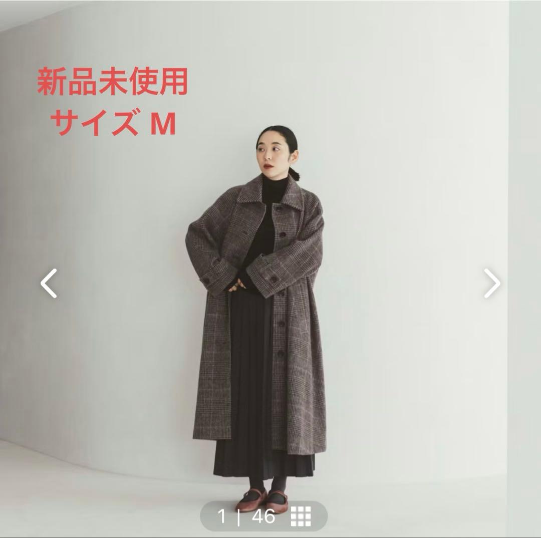 北欧暮らしの道具店　かろやかに揺れるウールロングコート　Mサイズ