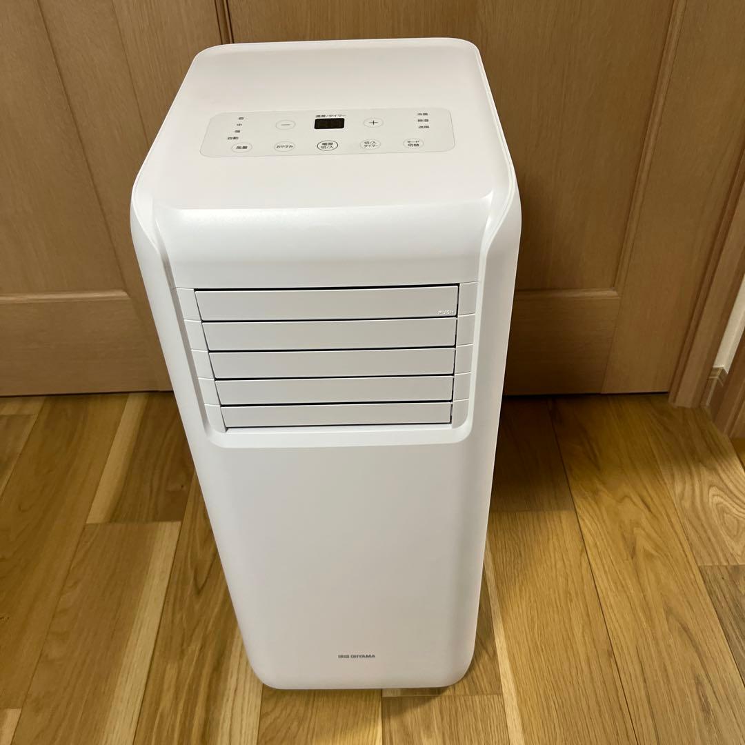 未使用　アイリスオーヤマ　ポータブルクーラー　IPA-2203G