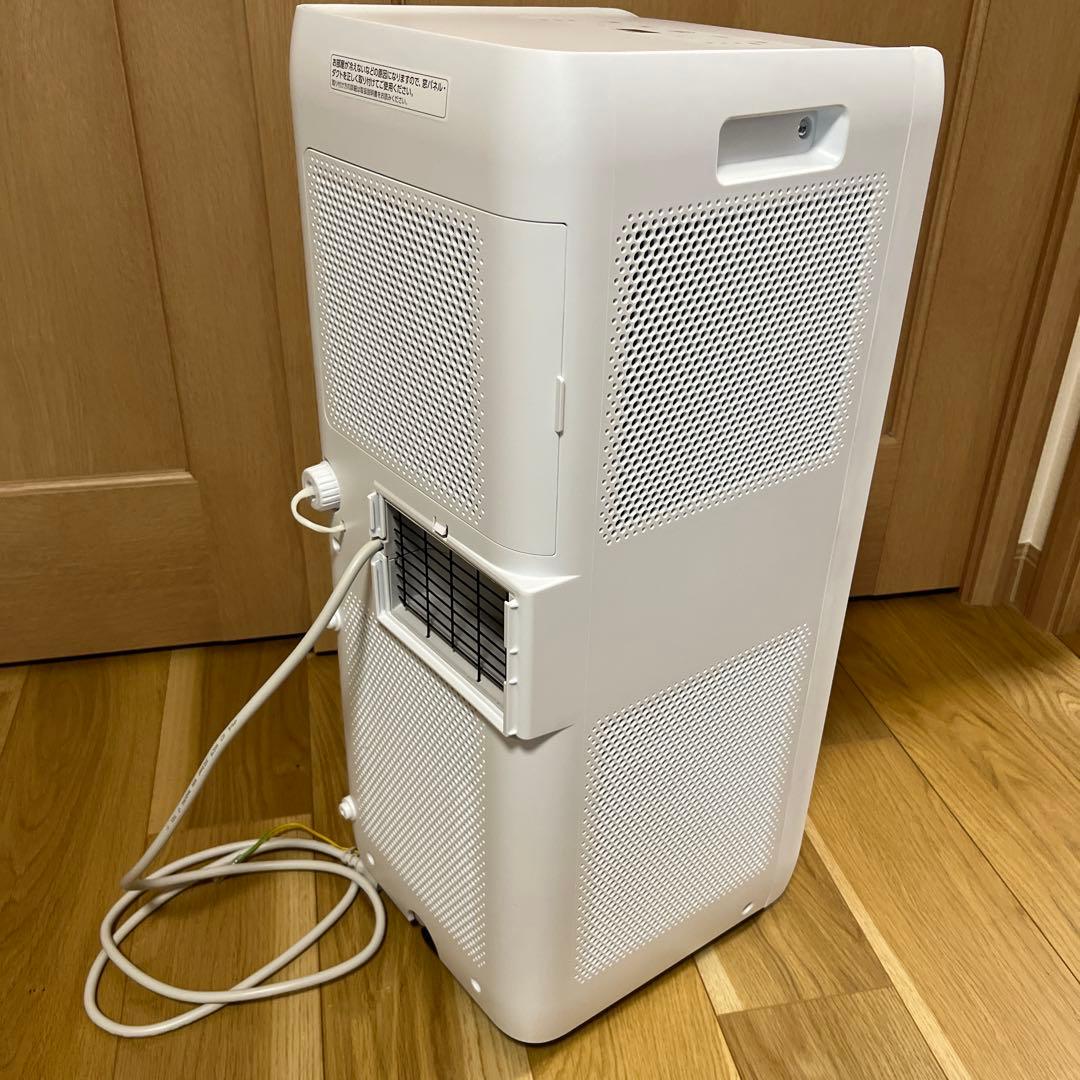 未使用　アイリスオーヤマ　ポータブルクーラー　IPA-2203G