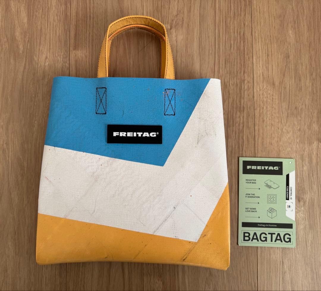 T*t様 Freitagフライターグ F250 Sonny Yellow