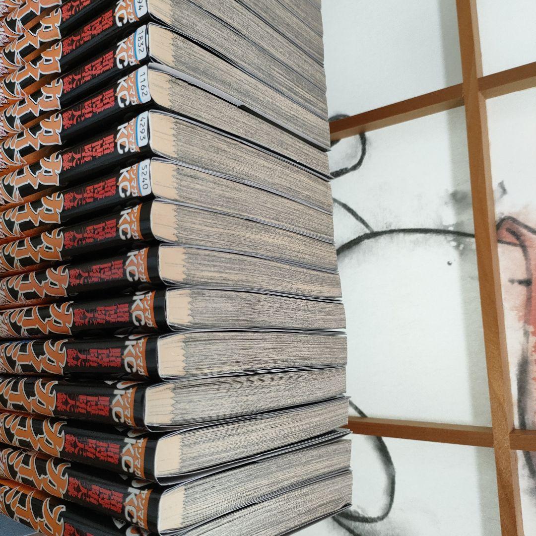 【中古コミック】賭博堕天録カイジ 24億脱出編 ・全巻セット(全26巻セット)