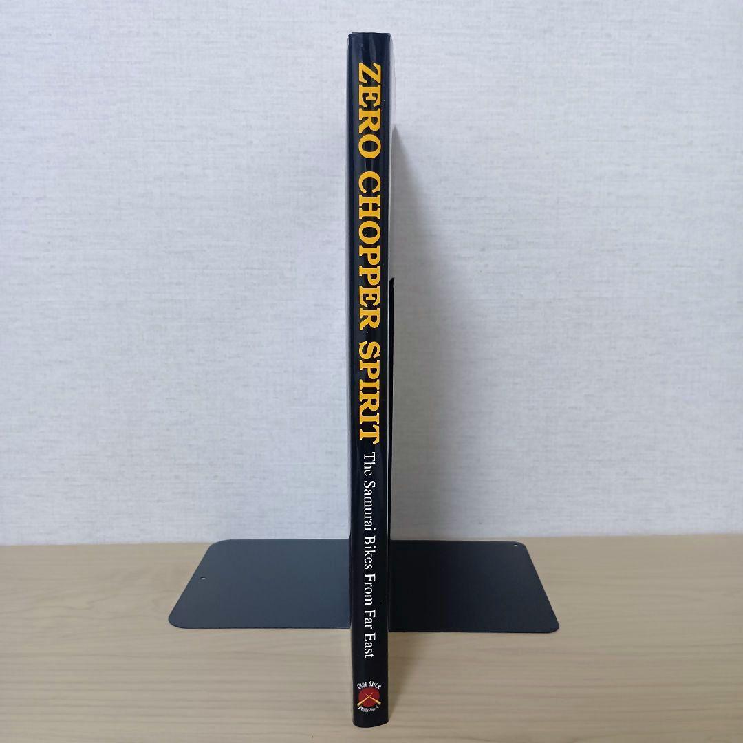 Zero Chopper Spirit チョッパー写真集