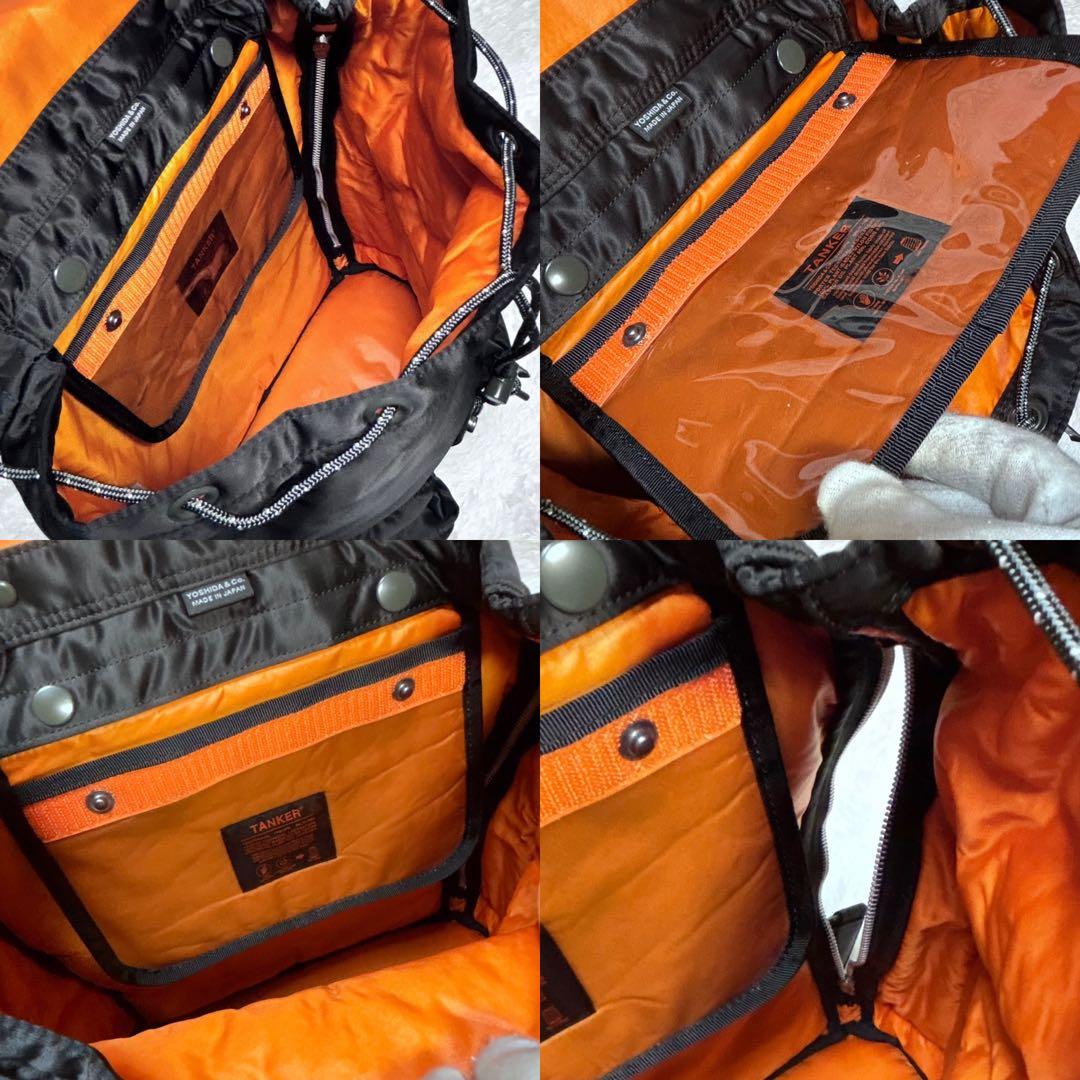 ✨未使用級✨ 袋付き 吉田カバン PORTER タンカー デイパック 日本製