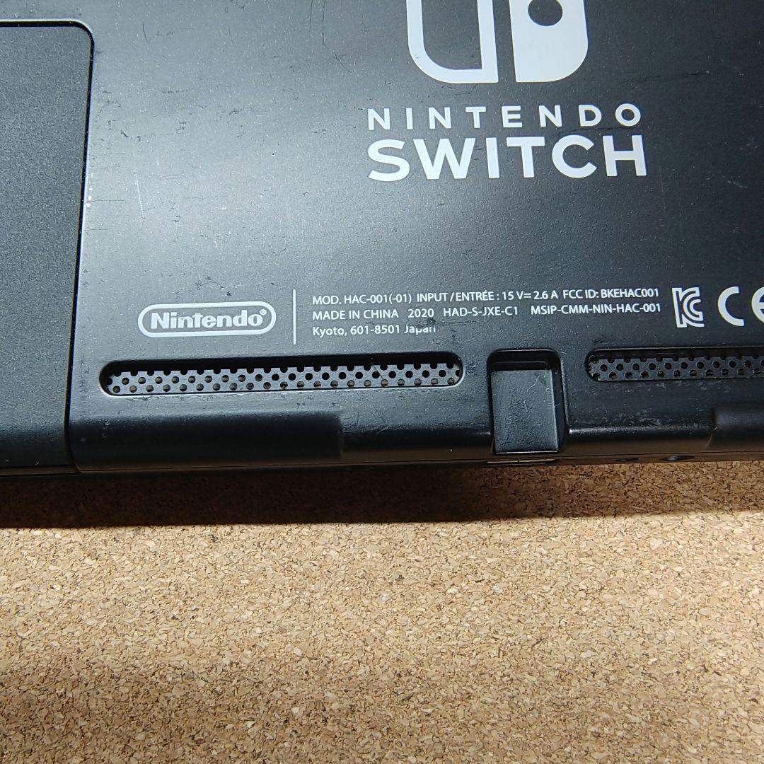 ジャンク品　Nintendo Switch ネオンレッド