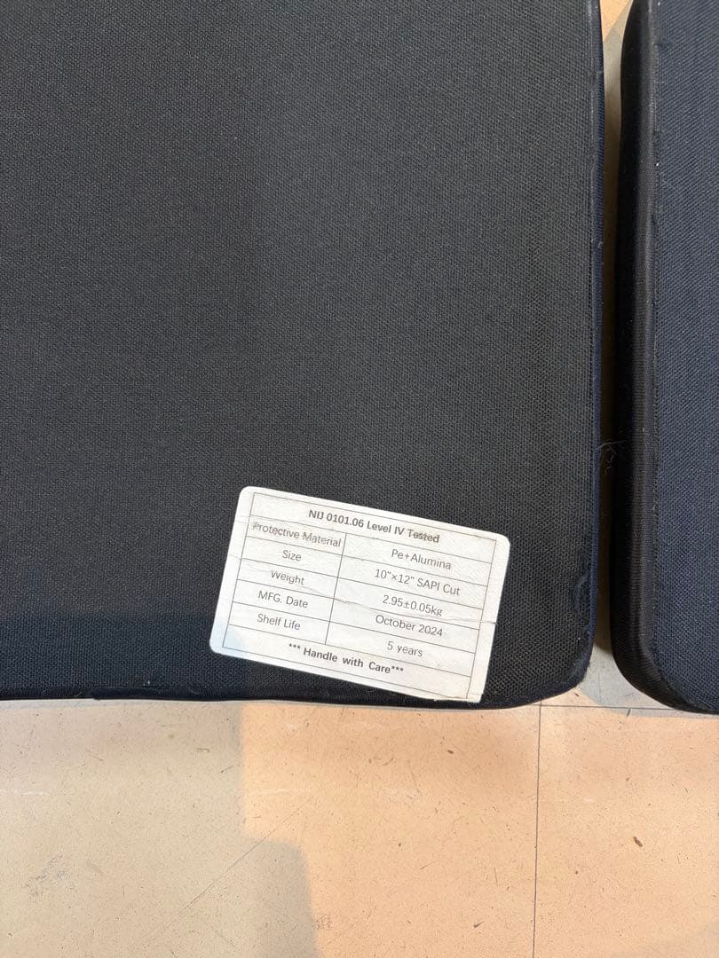 STRIKE FACE 防弾プレート 2枚セット