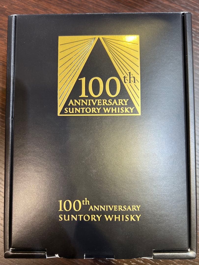 一点限り！サントリー100周年記念ウイスキー『感謝』