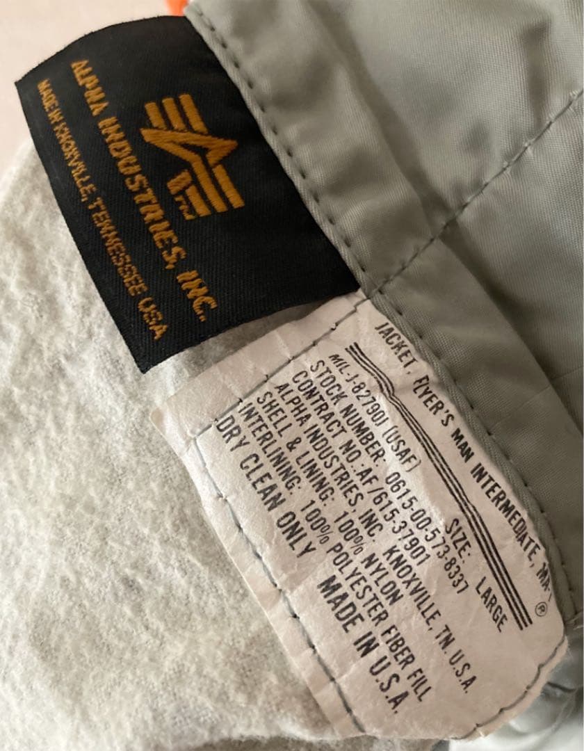 ALPHA MA-1 ブルゾン