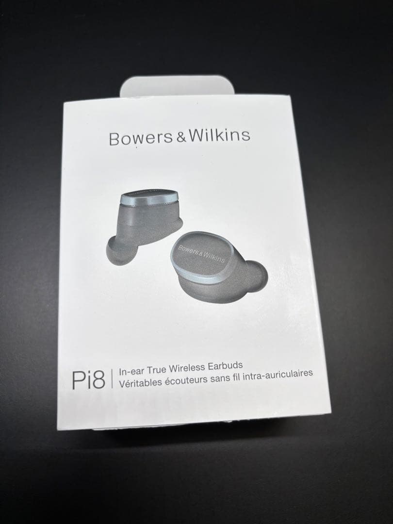 Bowers & Wilkins Pi8 (アンスラサイト・ブラック)