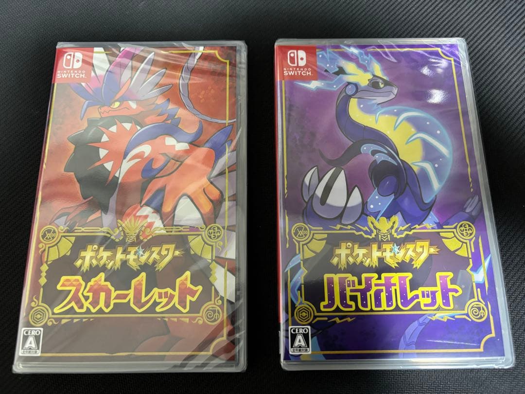 【新品未開封】ポケットモンスター バイオレット スカーレット セットSwitch