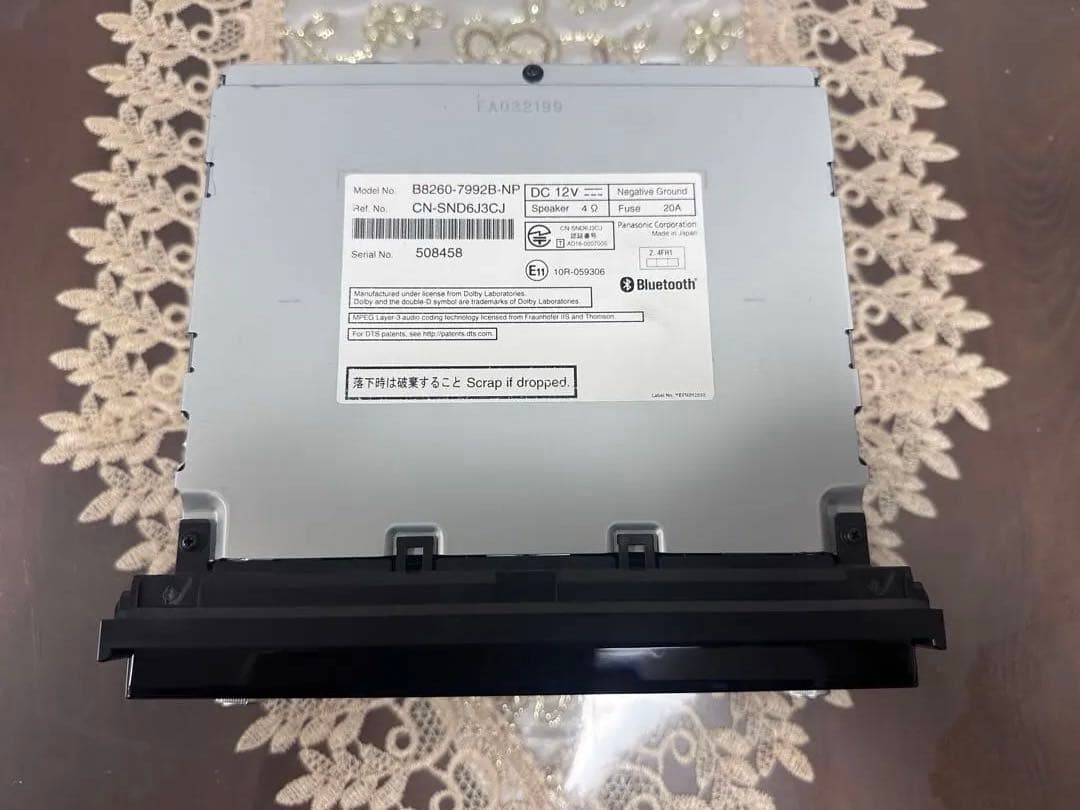 MM316D-W データ2019