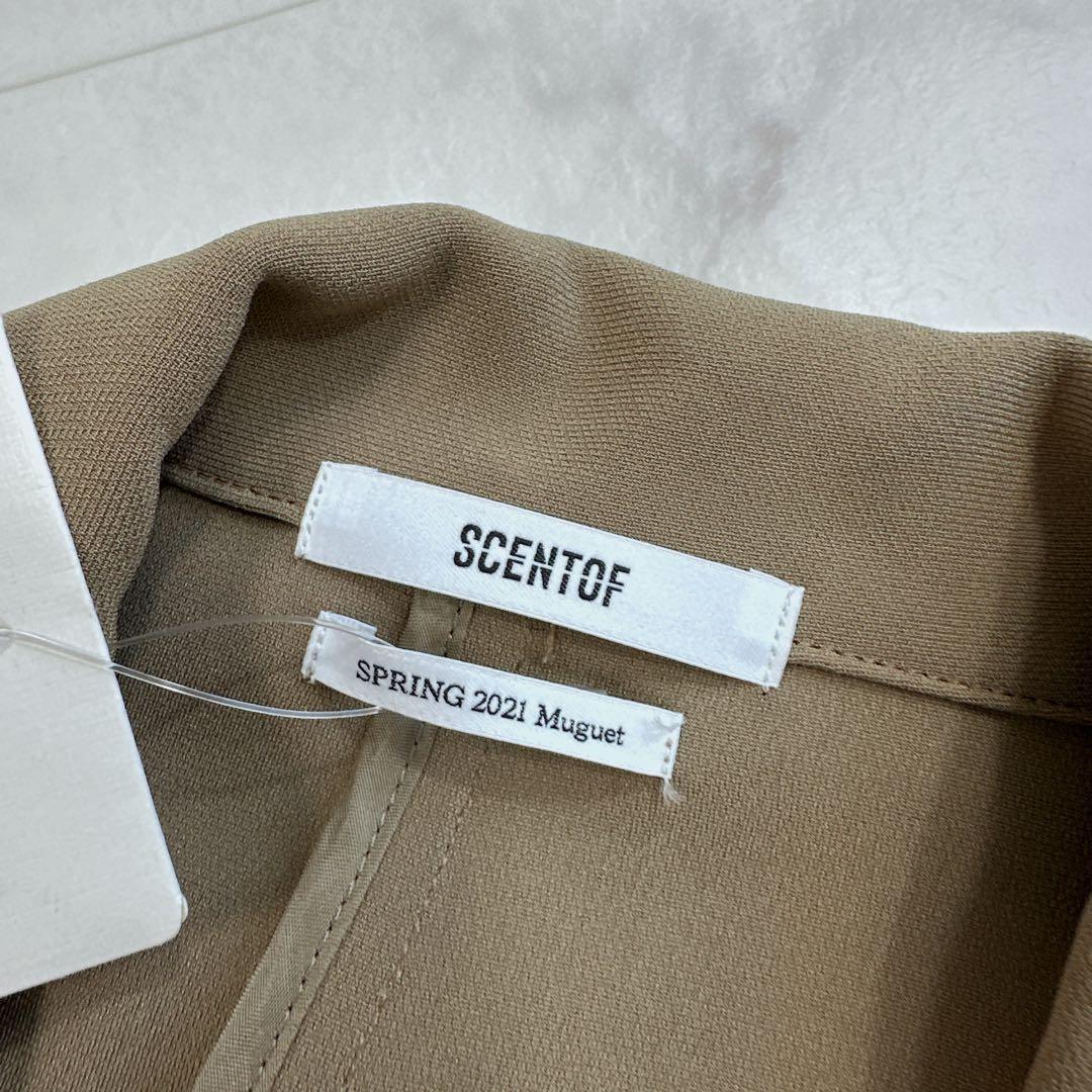 セントオフ　AP STUDIO Tace ライトコート ドゥーズィエムクラス