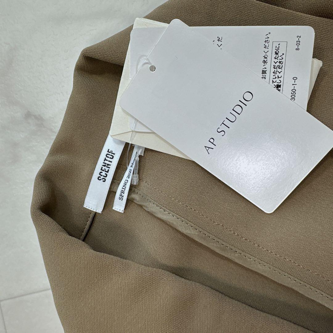 セントオフ　AP STUDIO Tace ライトコート ドゥーズィエムクラス