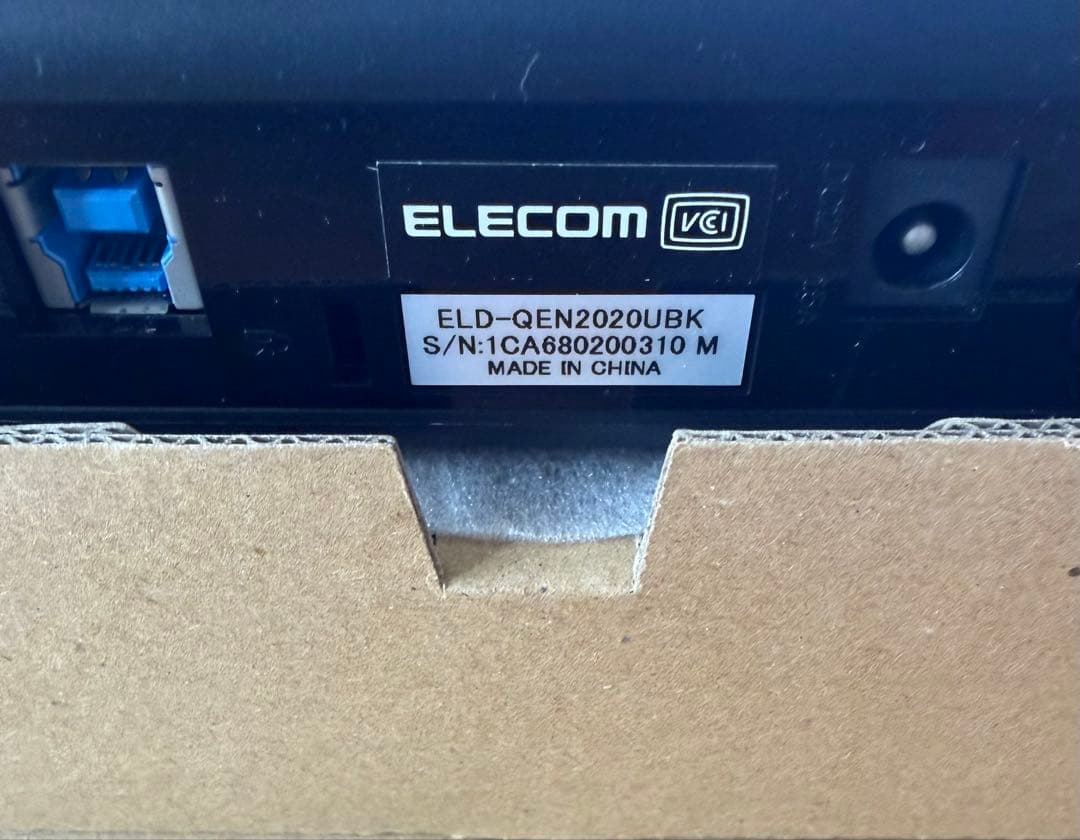 録画時間3倍6TB交換済み SeeQVault対応 ELD-QEN2020UBK