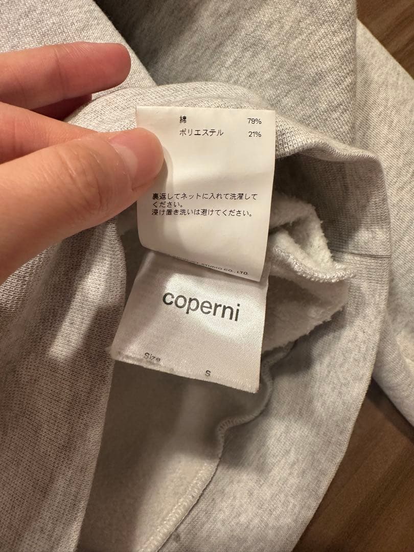 Coperni Horn ロゴ Hornパーカー