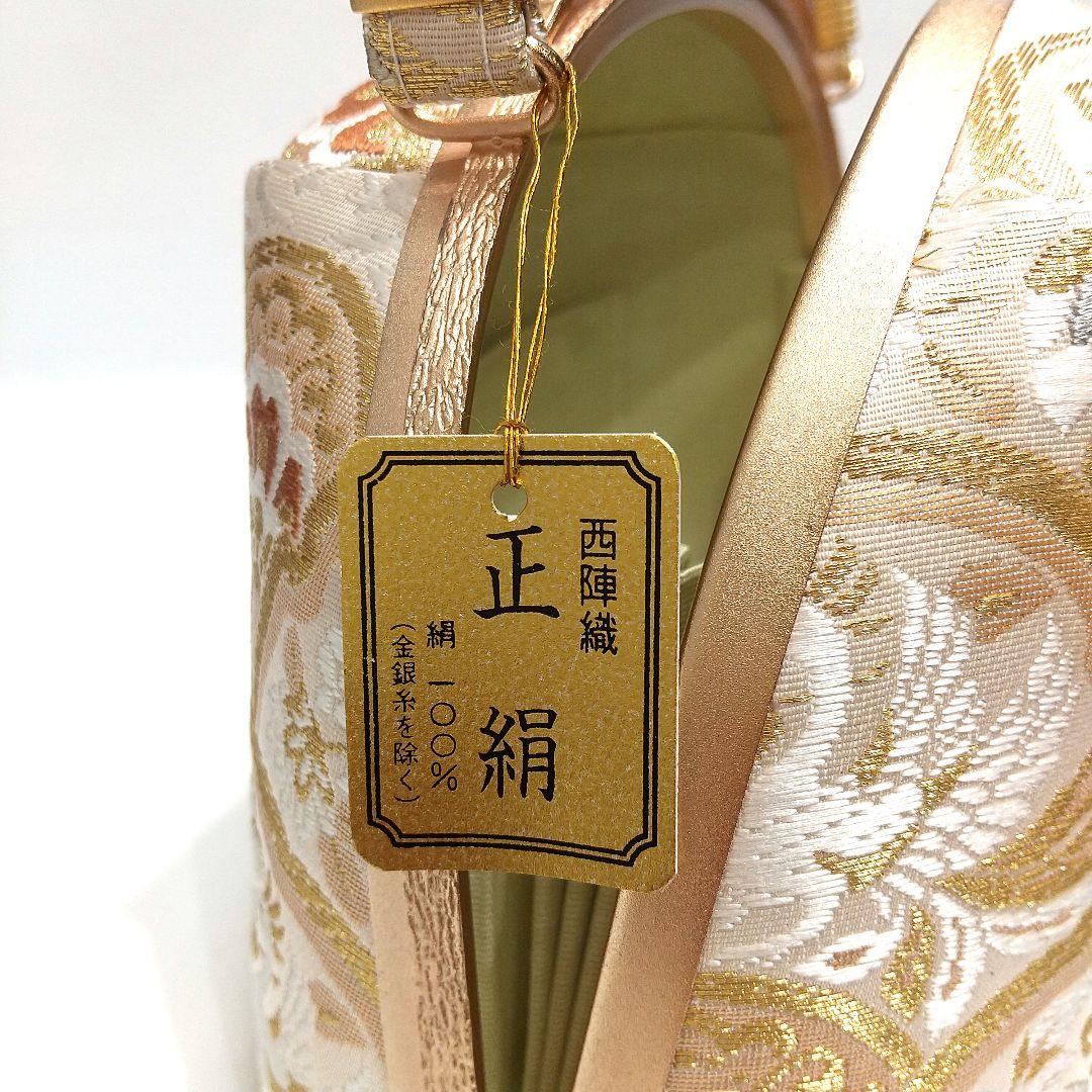 西陣織 草履 バッグセット 正絹 和装 フォーマル