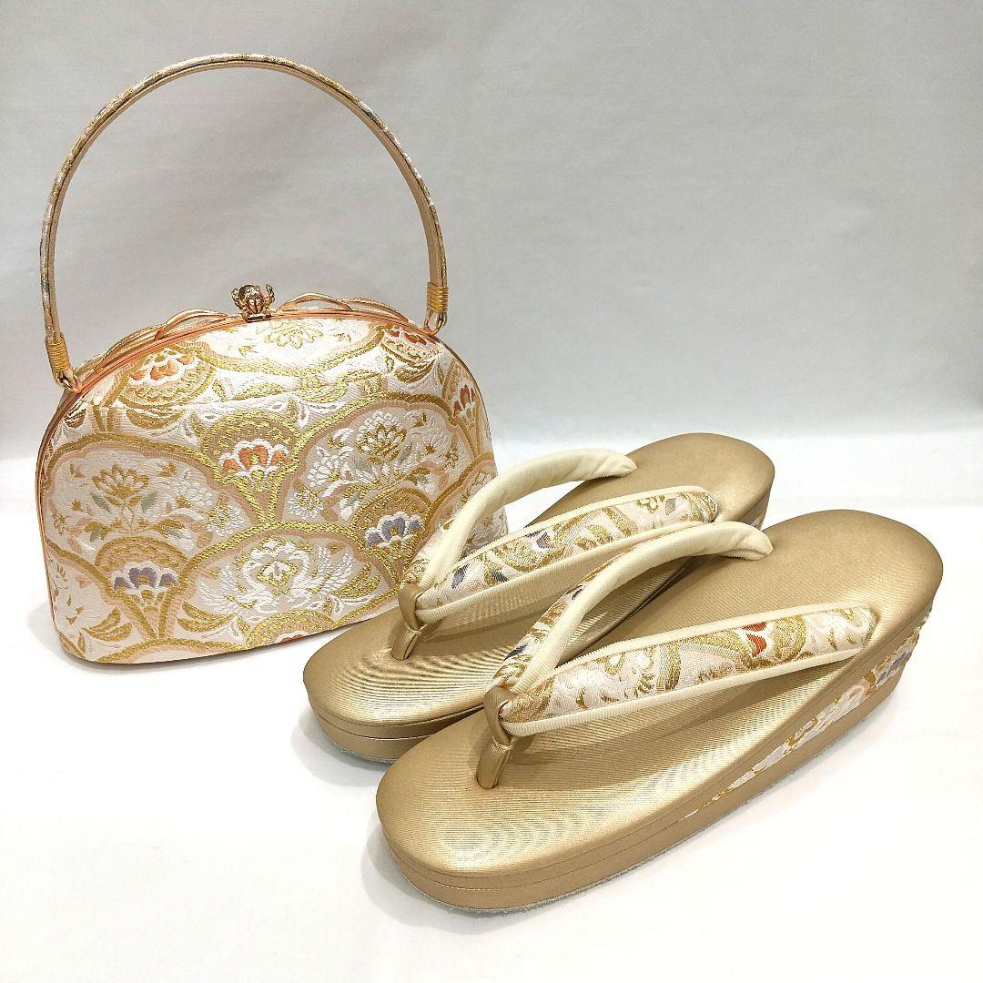 西陣織 草履 バッグセット 正絹 和装 フォーマル