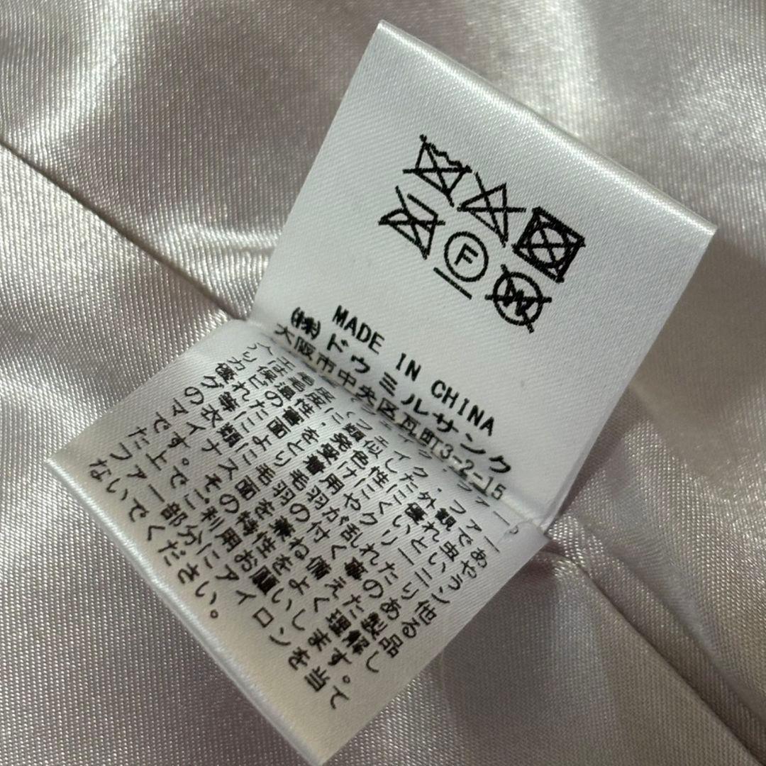 新品タグ付　19,000円　SCOT CLUB スコットクラブ　ファーベスト