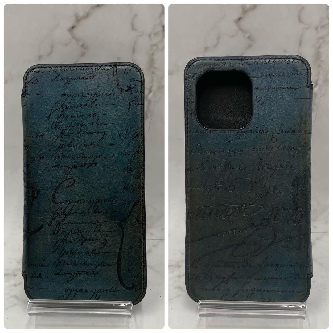 【希少】 ベルルッティ iPhone14pro maxケース カリグラフィー