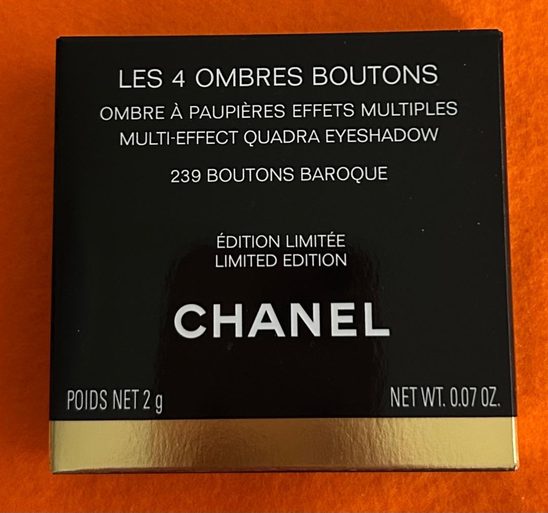 シャネル　レ　キャトル　オンブル　ブトン　239 ブトン　バロック