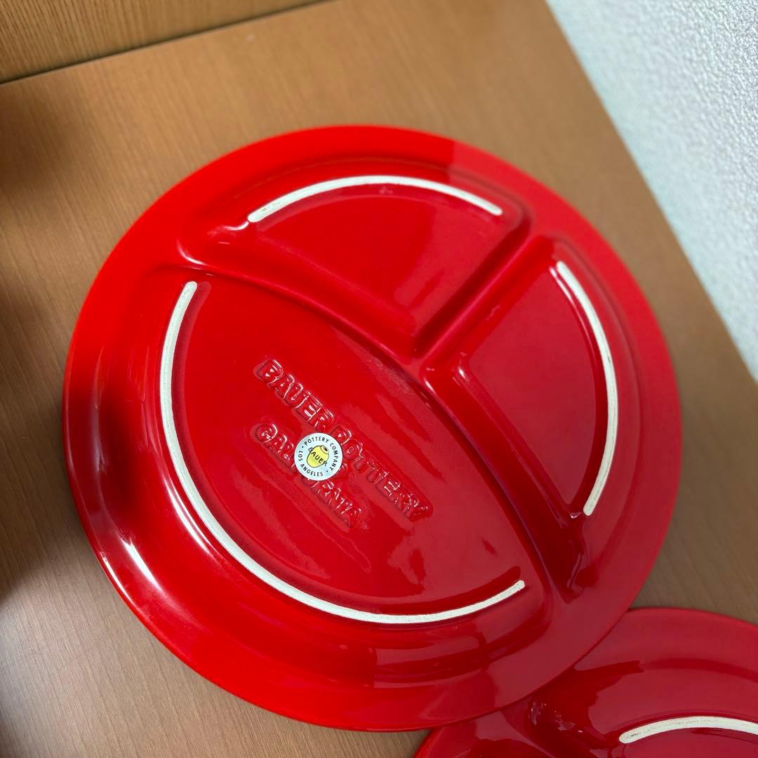 BAUER POTTERY グリルプレート2枚セット