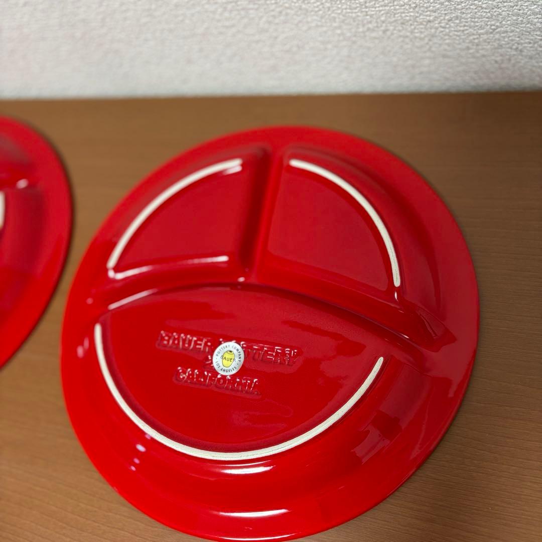 BAUER POTTERY グリルプレート2枚セット