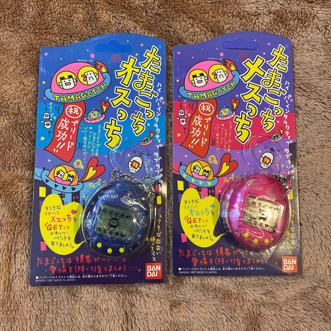 レア・非売品　祝1周年記念たまごっち