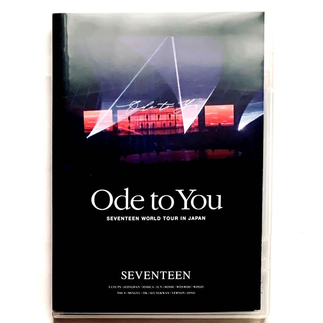 SEVENTEEN ODE TO YOU Blu-ray ワルツ オデコン